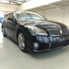 toyota crown 2011 CFJ1729252 image 1
