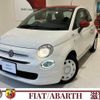fiat 500 2019 CFJ1643179 image 1