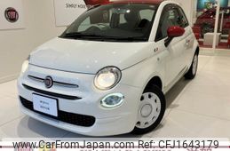 fiat 500 2019 CFJ1643179