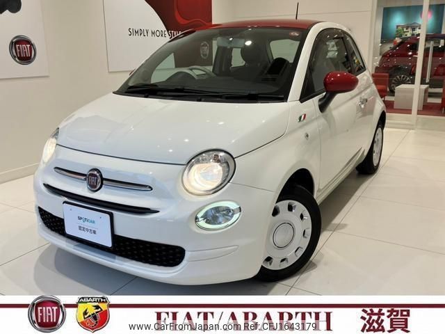 fiat 500 2019 CFJ1643179 image 1