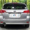 subaru legacy-touring-wagon 2010 CFJ1723764 image 17