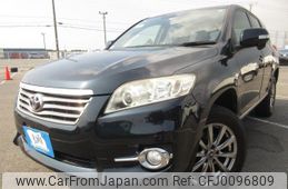 toyota vanguard 2013 REALMOTOR_Y2024080061F-12