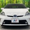 toyota prius 2014 CFJ1676983 image 14