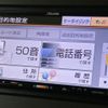 honda n-box 2017 quick_quick_DBA-JF3_JF3-1008233 image 9