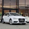 audi a3 2016 -AUDI--Audi A3 DBA-8VCXS--WAUZZZ8V5GA097506---AUDI--Audi A3 DBA-8VCXS--WAUZZZ8V5GA097506- image 6