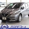 nissan note 2019 -NISSAN--Note DBA-E12--E12-613299---NISSAN--Note DBA-E12--E12-613299- image 29