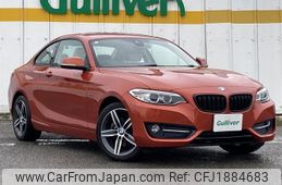 bmw 2-series 2014 CFJ1884683