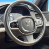volvo xc90 2017 CFJ1866304 image 11