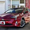 toyota prius 2016 -TOYOTA--Prius DAA-ZVW50--ZVW50-8025188---TOYOTA--Prius DAA-ZVW50--ZVW50-8025188- image 1