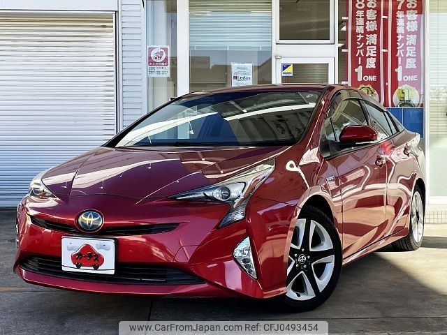 toyota prius 2016 -TOYOTA--Prius DAA-ZVW50--ZVW50-8025188---TOYOTA--Prius DAA-ZVW50--ZVW50-8025188- image 1