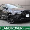 land-rover range-rover 2022 -ROVER--Range Rover 3CA-LZ2NB--SALZA2AN4NH177291---ROVER--Range Rover 3CA-LZ2NB--SALZA2AN4NH177291- image 1