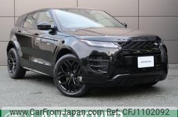 land-rover range-rover 2022 -ROVER--Range Rover 3CA-LZ2NB--SALZA2AN4NH177291---ROVER--Range Rover 3CA-LZ2NB--SALZA2AN4NH177291-