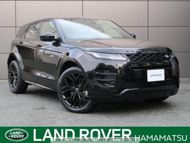 land-rover range-rover 2022 -ROVER--Range Rover 3CA-LZ2NB--SALZA2AN4NH177291---ROVER--Range Rover 3CA-LZ2NB--SALZA2AN4NH177291- image 1