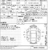 isuzu elf-truck 2006 CFJ1757778 image 3