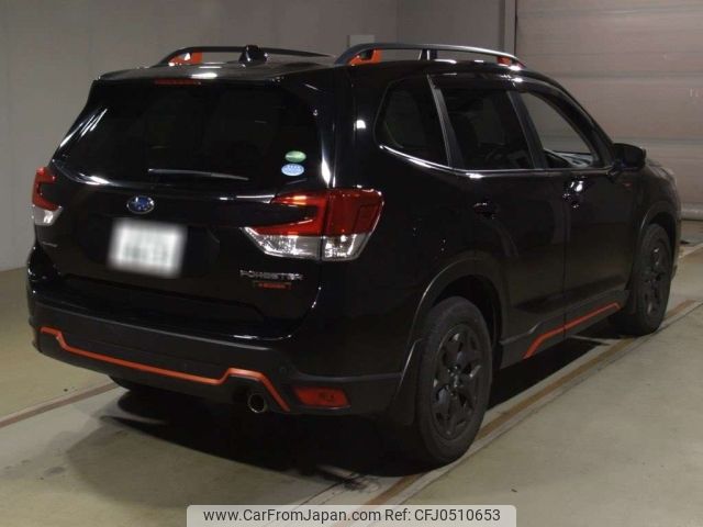 subaru forester 2020 -SUBARU 【京都 302ま8631】--Forester SKE-047378---SUBARU 【京都 302ま8631】--Forester SKE-047378- image 2