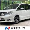 nissan serena 2014 quick_quick_HFC26_HFC26-204522 image 1