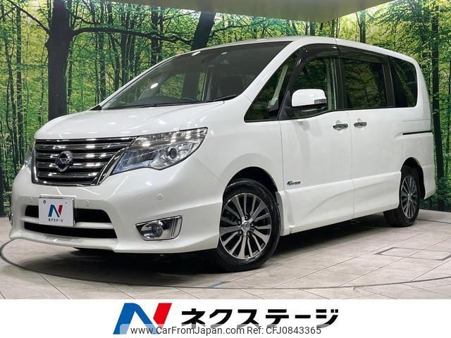 nissan serena 2014 quick_quick_HFC26_HFC26-204522 image 1