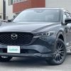 mazda cx-5 2023 -MAZDA--CX-5 6BA-KF5P--KF5P-552190---MAZDA--CX-5 6BA-KF5P--KF5P-552190- image 21