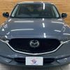 mazda cx-5 2021 -MAZDA--CX-5 3DA-KF2P--KF2P-459401---MAZDA--CX-5 3DA-KF2P--KF2P-459401- image 17