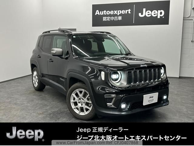 jeep renegade 2019 quick_quick_3BA-BU13_1C4BU0000KPJ71274 image 1