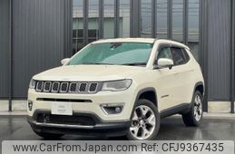 jeep compass 2020 quick_quick_M624_MCANJRCB5KFA56891