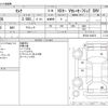 nissan serena 2016 -NISSAN--Serena DAA-HFC26--HFC26-304272---NISSAN--Serena DAA-HFC26--HFC26-304272- image 3