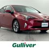 toyota prius 2016 -TOYOTA--Prius DAA-ZVW51--ZVW51-8028894---TOYOTA--Prius DAA-ZVW51--ZVW51-8028894- image 1