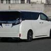 toyota vellfire 2016 quick_quick_DBA-AGH30W_AGH30-0104163 image 4