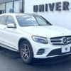 mercedes-benz glc-class 2019 CFJ1571632 image 17