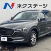 mazda cx-8 2018 -MAZDA--CX-8 3DA-KG2P--KG2P-125063---MAZDA--CX-8 3DA-KG2P--KG2P-125063- image 18