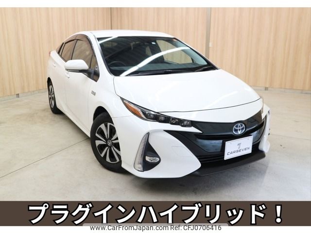 toyota prius-phv 2017 -TOYOTA--Prius PHV DLA-ZVW52--ZVW52-3061375---TOYOTA--Prius PHV DLA-ZVW52--ZVW52-3061375- image 1