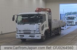 isuzu forward 2017 -ISUZU 【横浜 100ﾊ7520】--Forward FTR90S2-7006547---ISUZU 【横浜 100ﾊ7520】--Forward FTR90S2-7006547-