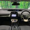 toyota prius 2017 -TOYOTA--Prius DAA-ZVW50--ZVW50-6091380---TOYOTA--Prius DAA-ZVW50--ZVW50-6091380- image 2