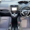 nissan serena 2012 -NISSAN--Serena DAA-HFC26--HFC26-106414---NISSAN--Serena DAA-HFC26--HFC26-106414- image 17