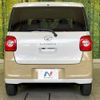 daihatsu move-canbus 2023 quick_quick_LA850S_LA850S-1027013 image 15