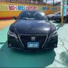 toyota crown 2018 -TOYOTA--Crown AZSH20--1000288---TOYOTA--Crown AZSH20--1000288- image 23