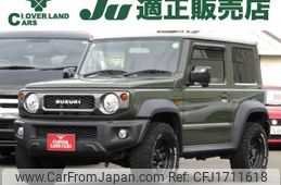 suzuki jimny-sierra 2020 CFJ1711618