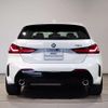 bmw 1-series 2023 CFJ1671865 image 13