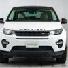 land-rover discovery-sport 2016 GOO_JP_965024072100207980002 image 11