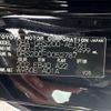 toyota crown 2010 -TOYOTA--Crown DBA-GRS200--GRS200-0052787---TOYOTA--Crown DBA-GRS200--GRS200-0052787- image 19