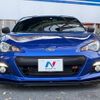 subaru brz 2015 -SUBARU--BRZ DBA-ZC6--ZC6-017400---SUBARU--BRZ DBA-ZC6--ZC6-017400- image 17