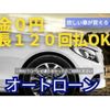 pontiac pontiac-firebird 1992 -GM 【三河 330ﾛ1992】--Pontiac Firebird E-PF25B--PF22429Y---GM 【三河 330ﾛ1992】--Pontiac Firebird E-PF25B--PF22429Y- image 43