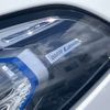 bmw x7 2020 -BMW--BMW X7 3DA-CW30--WBACW820209D85760---BMW--BMW X7 3DA-CW30--WBACW820209D85760- image 8