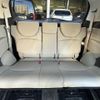 honda odyssey 2014 -HONDA 【名変中 】--Odyssey RC1--1037208---HONDA 【名変中 】--Odyssey RC1--1037208- image 30