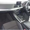 audi q5 2019 -AUDI--Audi Q5 LDA-FYDETS--WAUZZZFY5K2063534---AUDI--Audi Q5 LDA-FYDETS--WAUZZZFY5K2063534- image 6