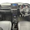 suzuki jimny-sierra 2023 -SUZUKI--Jimny Sierra 3BA-JB74W--JB74W-188230---SUZUKI--Jimny Sierra 3BA-JB74W--JB74W-188230- image 16