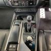 lexus gs 2014 CFJ1693656 image 8