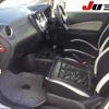 nissan note 2016 -NISSAN 【岐阜 503ﾐ4602】--Note E12-512666---NISSAN 【岐阜 503ﾐ4602】--Note E12-512666- image 4