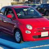 fiat 500 2022 -FIAT--Fiat 500 31209--NJG20423---FIAT--Fiat 500 31209--NJG20423- image 15