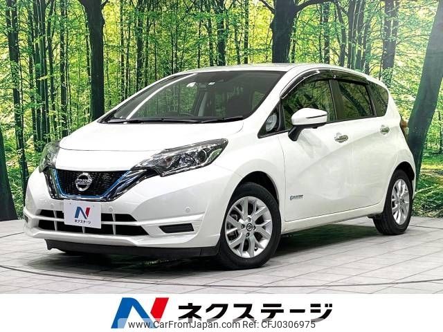 nissan note 2019 -NISSAN--Note DAA-HE12--HE12-289754---NISSAN--Note DAA-HE12--HE12-289754- image 1